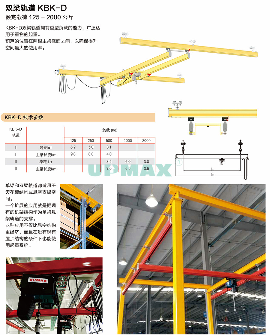 1596075029460388.jpg 樣冊2.jpg