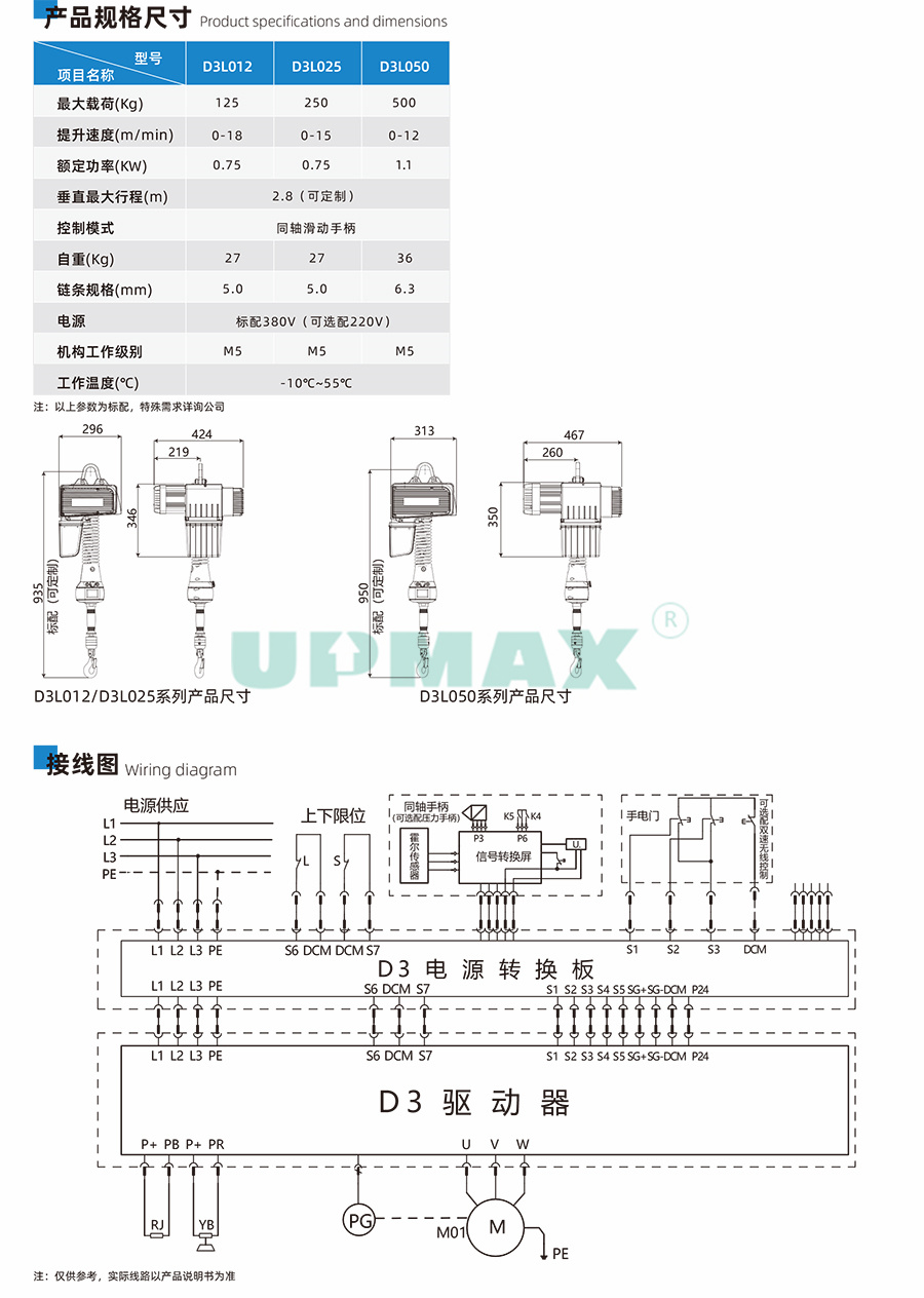 1701240163420202.jpg 4-2.jpg